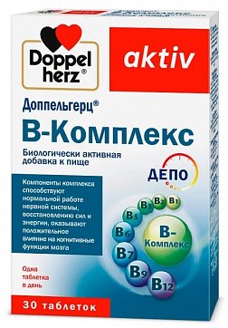Doppelherz (Доппельгерц) Актив В-комплекс, 30 шт БАД