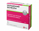 Купить мельдоний велфарм, раствор для инъекций 100 мг/мл, ампулы 5 мл, 10 шт в Богородске