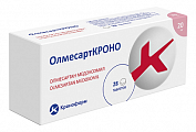 Купить олмесарткроно, таблетки покрытые пленочной оболочкой 20мг 28шт в Богородске