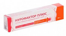 Купить нурофактор плюс, гель для наружного применения 5%+3%, 50г в Богородске