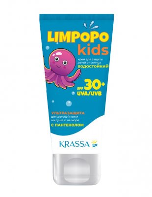 Купить krassa limpopo kids (красса кидс) крем для защиты детей от солнца spf30+ 150мл в Богородске