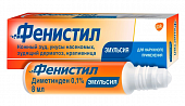 Купить фенистил, эмульсия для наружного применения 0,1%, 8мл от аллергии в Богородске
