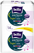 Купить bella (белла) прокладки perfecta ultra night silky dray 14 шт в Богородске