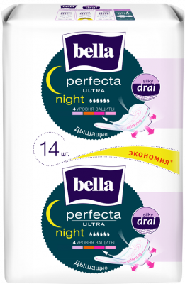 Купить bella (белла) прокладки perfecta ultra night silky dray 14 шт в Богородске
