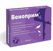 Купить веноприм (диосмин 450мг+гесперидин 50мг), таблетки покрытые оболочкой 824мг, 30 шт бад в Богородске