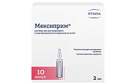 Купить мексиприм, раствор для внутривенного и внутримышечного введения 50мг/мл, ампулы 2мл, 10 шт в Богородске