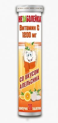 Купить незаболейка с витамином с 1200мг, таблетки шипучие 4г, 20 шт бад в Богородске