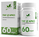 Купить naturalsupp (натуралсапп) пау арко, капсулы 60шт бад в Богородске