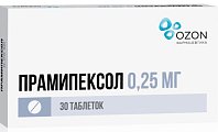 Купить прамипексол, таблетки 0,25мг, 30 шт в Богородске