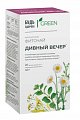 Купить фиточай дивный вечер для пищеварения будь здоров! грин, фильтр-пакеты 2г 20шт бад в Богородске