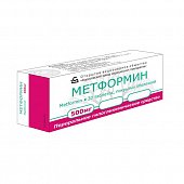 Купить метформин, таблетки, покрытые пленочной оболочкой 500мг, 30 шт в Богородске