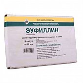 Купить эуфиллин, раствор для внутривенного введения 24мг/мл, ампулы 10мл, 10 шт в Богородске