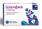Купить проаптека шалфей, таблетки для рассасывания массой 1080мг 20шт бад в Богородске