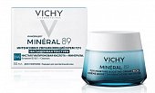 Купить vichy mineral 89 (виши) крем интенсивно увлажняющий 72ч для сухой кожи, 50мл в Богородске