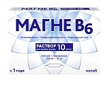 Купить магне b6, раствор для приема внутрь, 100 мг+10 мг ампулы 10мл, 10 шт в Богородске