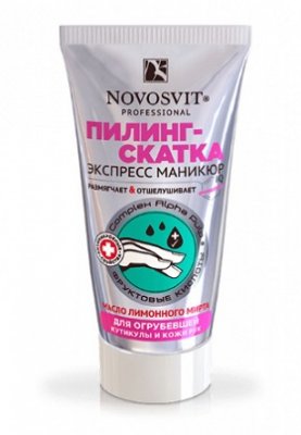 Купить novosvit (новосвит) пилинг-скатка для огрубевшей кутикулы и кожи рук, 50мл в Богородске