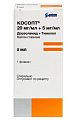 Купить косопт, капли глазные 20мг+5мг/мл, флакон 5мл в Богородске