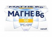 Купить магне b6, таблетки, покрытые оболочкой, 48мг + 5мг 100 шт в Богородске
