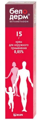 Купить белодерм, крем для наружного применения 0,05%, 15г в Богородске