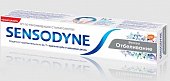 Купить сенсодин (sensodyne) зубная паста экстра отбеливание, 75мл в Богородске