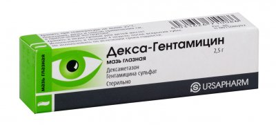 Купить декса-гентамицин, мазь глазная, туба 2,5г в Богородске