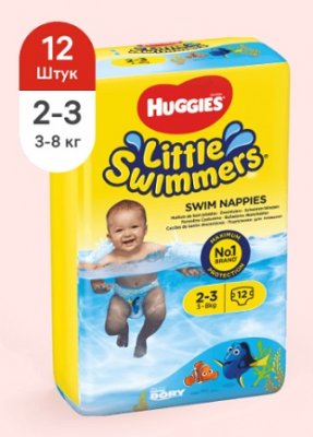 Купить huggies (хаггис) трусики-подгузники little swimmers для плаванья 2-3/3-8кг 12 шт в Богородске