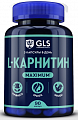 Купить gls (глс) l-карнитин макисмум, капсулы 580 мг 90 шт бад в Богородске