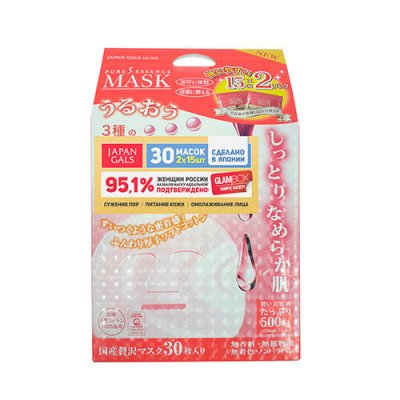 Купить japan gals (джапан галс) маска с тамариндом плацента pure5 essential, 30 шт в Богородске