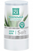 Купить deoice (деоайс) софт дезодорант минеральный алоэ вера 40г в Богородске