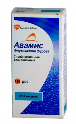 Купить авамис, спрей назальный 27,5 мкг/доза, 120доз от аллергии в Богородске