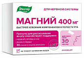Купить магний 400 мг эвалар, гранулы для рассасывания стик 3г 30шт бад в Богородске