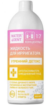 Купить waterdent (вотердент) жидкость для ирригатора утренний детокс + ополаскиватель, 500мл в Богородске