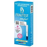 Тест для определения беременности Frautest (Фраутест) Comfort кассетный, 1 шт