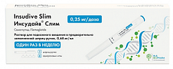 Купить инсудайв слим, раствор для подкожного введения 0,25 мг/доза, шприц-ручка 1,5мл 1шт+игла 4шт в Богородске