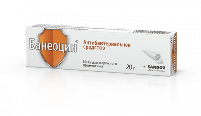 Купить банеоцин, мазь для наружного применения 250ме/г+5000ме/г, 20г в Богородске