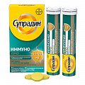 Купить супрадин иммуно про, таблетки шипучие 30 шт бад в Богородске