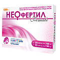 Купить неофертил фемале naturex таблетки 1100мг, 30шт+капсулы 750мг, 30шт бад в Богородске
