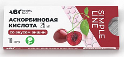 Купить аскорбиновая кислота со вкусом вишни abc healthy food таблетки 25мг 10шт в Богородске