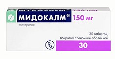 Купить мидокалм, таблетки, покрытые пленочной оболочкой 150мг, 30шт в Богородске