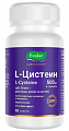Купить l-цистеин 500мг, капсулы массой 550мг 60шт бад в Богородске