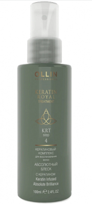 Купить ollin prof keratine royal treatment (оллин) средство для волос абсолютный блеск с кератином, 100мл в Богородске