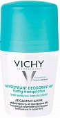 Купить vichy (виши) дезодорант шариковый 48часов против избыточного потоотделения регулирующий 50мл в Богородске