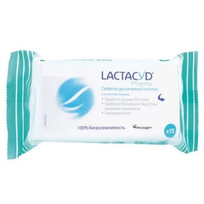 Купить lactacyd pharma (лактацид фарма) салфетки влажные для интимной гигиены с тимьяном 15шт в Богородске