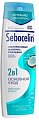 Купить librederm sebocelin (либридерм) шампунь и бальзам 2в1 против перхоти гиалуроновый кокос, 400мл в Богородске