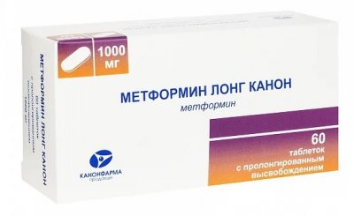 Купить метформин лонг-канон, таблетки с пролонгированным высвобождением, покрытые пленочной оболочкой 1000мг, 60 шт в Богородске