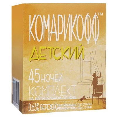 Купить комарикофф детский комплект 45ночей б/зап фл 30мл в Богородске