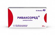 Купить риваксоред, таблетки покрытые пленочной оболочкой 20 мг, 28 шт в Богородске