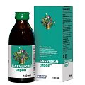 Купить бабушкин сироп, при простуде и гриппе, 150мл бад в Богородске