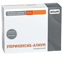 Купить эторикоксиб-алиум, таблетки, покрытые пленочной оболочкой 90мг, 28шт в Богородске