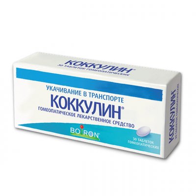 Купить коккулин, таблетки гомеопатические, 30 шт в Богородске